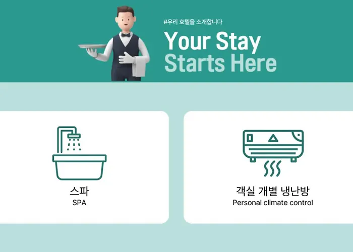 Hotel Ondo Hotel&spa Jongno By Aank